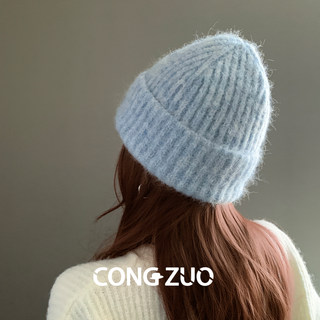 从佐毛线帽子女冬季保暖针织帽新款显脸小大头围毛绒护耳加厚冷帽