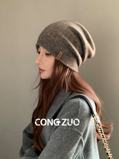 LAOSHU Styles of Yak Wool Blend Knitted Hats for Women, New Winter Warm Hats That Make the Face Look Smaller, Thickened Ear Protection Cold Hats