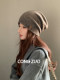 LAOSHU Styles of Yak Wool Blend Knitted Hats for Women, New Winter Warm Hats That Make the Face Look Smaller, Thickened Ear Protection Cold Hats