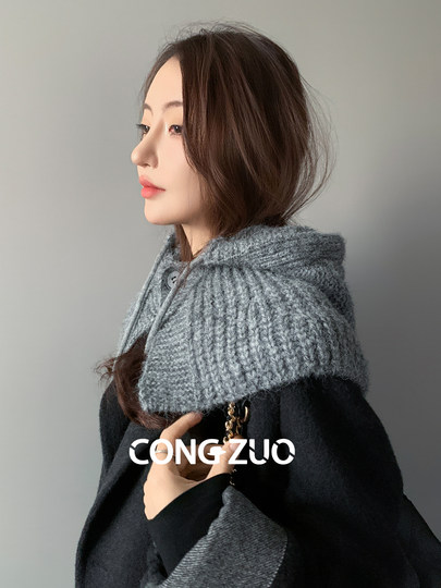 『从佐』围巾帽子一体女冬季保暖护耳针织雷锋帽新款巴拉克拉法帽