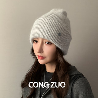 High-Density Knitted Hat for Women, Winter Woolen Warm Ear-Protecting Hat, Face-Slimming Wool Cold Hat, Exquisite Thickened Head-Covering Hat