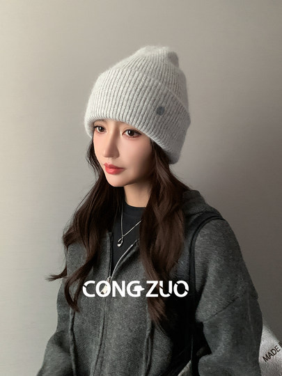 High-density knitted hat for women in winter woolen warm ear protection hat showing face small wool cold hat exquisite thickened toe cap