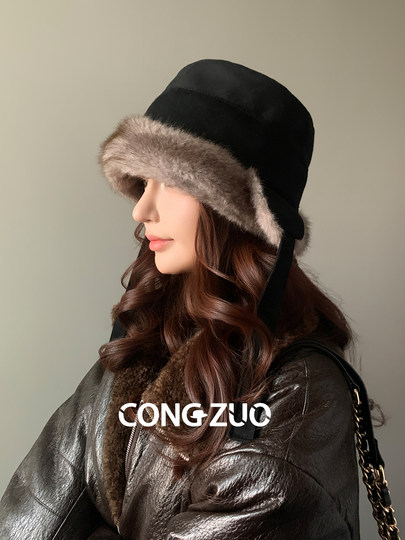 Original Ear-Protecting Hat for Women, New Winter Bucket Hat That Makes the Face Look Smaller, Windproof Mongolian Lei Feng Hat
