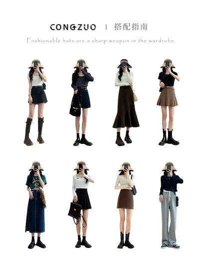 Original Vinyl Anti-UV Women's Sun Hat Face Covering Versatile Foldable Sun Hat Fisherman Hat Summer