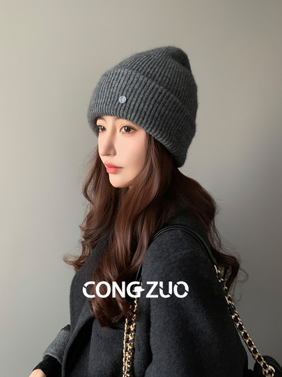 Congzuo New Wool Rabbit Hair Hat Women's Winter Knitted Wool Hat Shows Face Small Thickened Ear Protection Baotou Hat