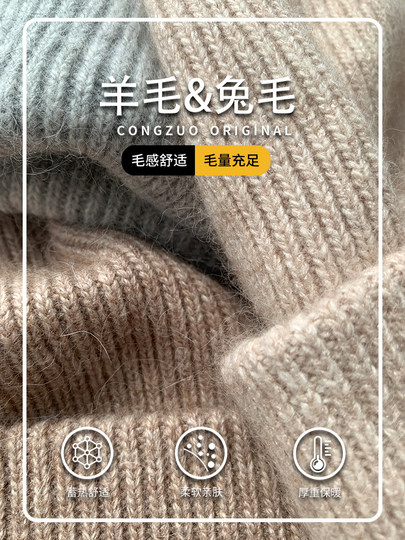 High-density knitted hat for women in winter woolen warm ear protection hat showing face small wool cold hat exquisite thickened toe cap