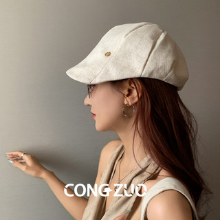 Designer Style Forward Cap for Women, Cotton and Linen Thin Peaked Cap, Summer Breathable Sun Protection, Retro Versatile Beret Cap