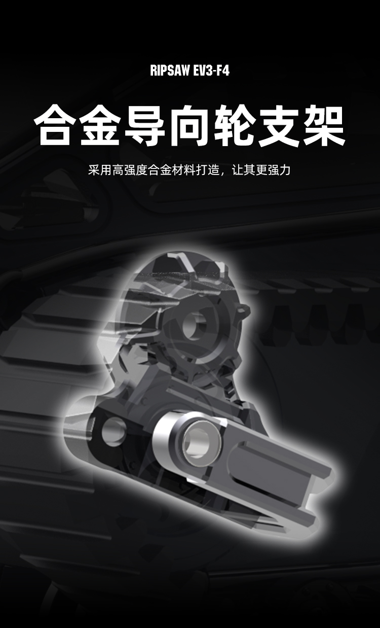 O1CN01irx3sS1GW8770dXnn_!!2207338230629.jpg