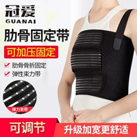 Медицинское дышащее регулируемое послеоперационное сердце, нагрудный ремень, фиксаторы в комплекте