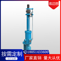 Electric ball push rod telescopic rod industrial grade large thrust power adjustable stroke DTDTll Komax