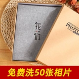 Фотоальбом на день Святого Валентина для друга для влюбленных, DIY, подарок на день рождения