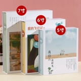 Вместительный и большой фотоальбом для влюбленных, 5 дюймов, 6 дюймовый, 7 дюймов