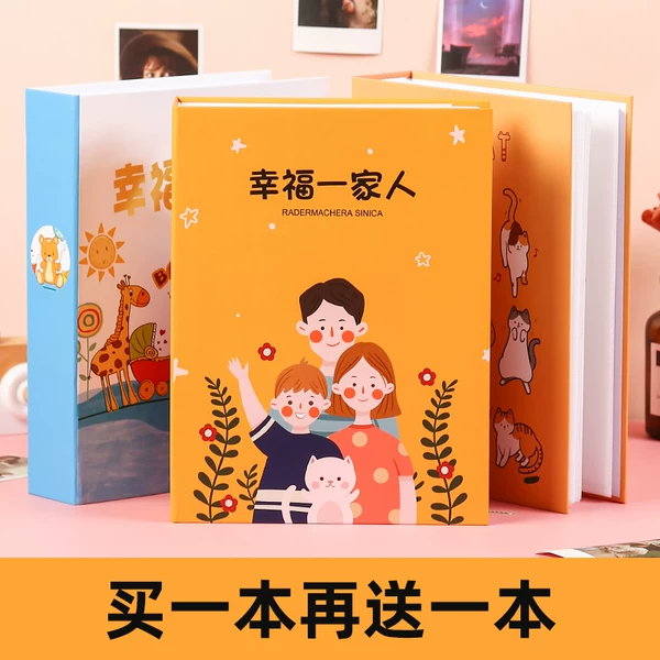 Товары от 华弈旗舰店