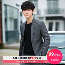 Casual suit jacket mens small suit suit slim summer slim one-piece coat Korean trend handsome