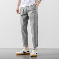Mens nine-point casual pants loose summer thin Korean version of the trend handsome Joker 9-point tapered straight long pants