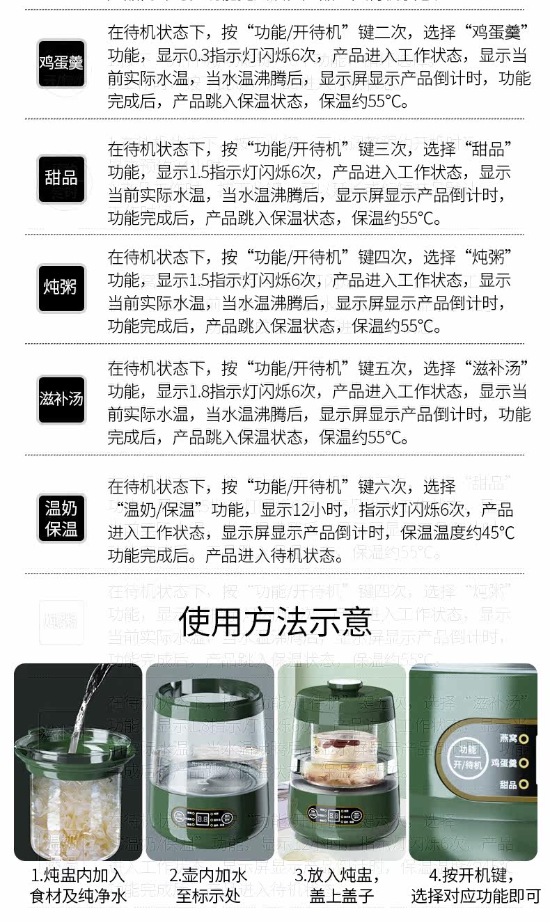 Подробности page_16.jpg