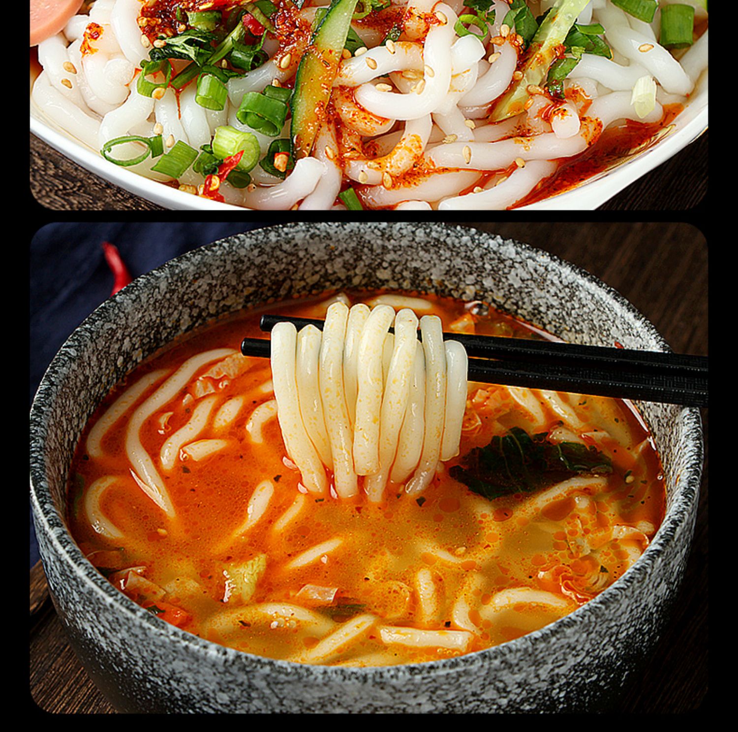 【馋福张】劲道速食土豆粉300gX6袋