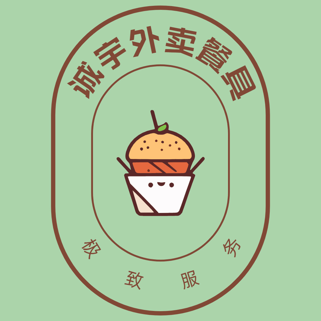 诚宇餐具