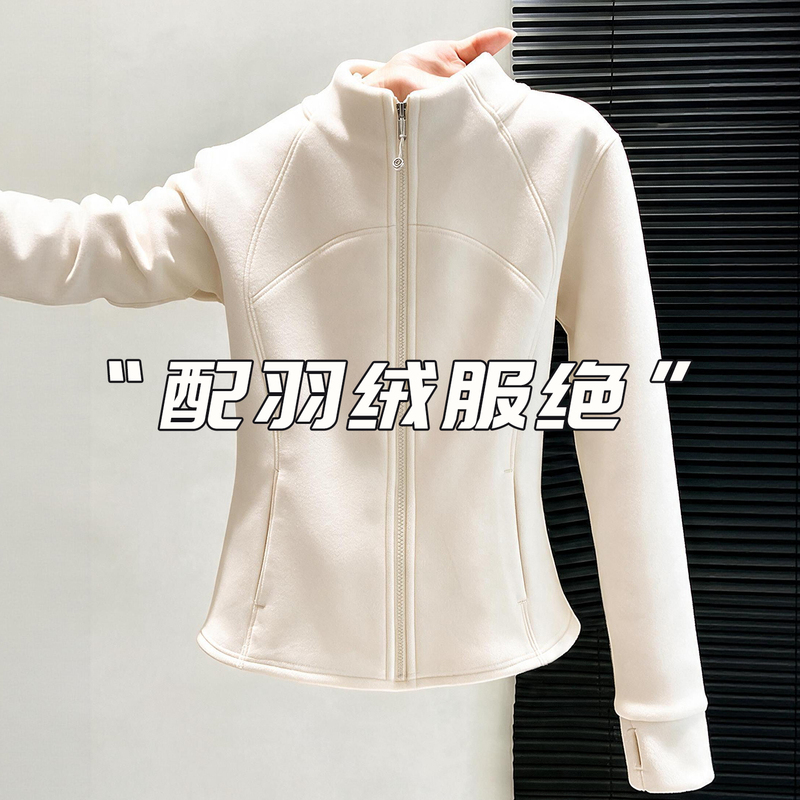 Slim-Fit Sweatshirt Jacket for Women, 2026 Autumn and Winter New Style, Fleece-Lined, Thickened, Slimming Top, Fleece Jacket Slim-Fit Sweatshirt Jacket for Women, 2026 Autumn and Winter New Style, Fleece-Lined, Thickened, Slimming Top, Fleece Jacket