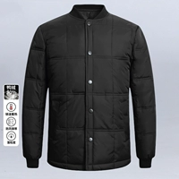 Черный (верхний вкладыш)