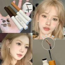 Create wild eyebrows eyebrow dye waterproof long-lasting non-fading womens brown eyebrow raincoat double-ended water eyebrow pencil anti-fainting