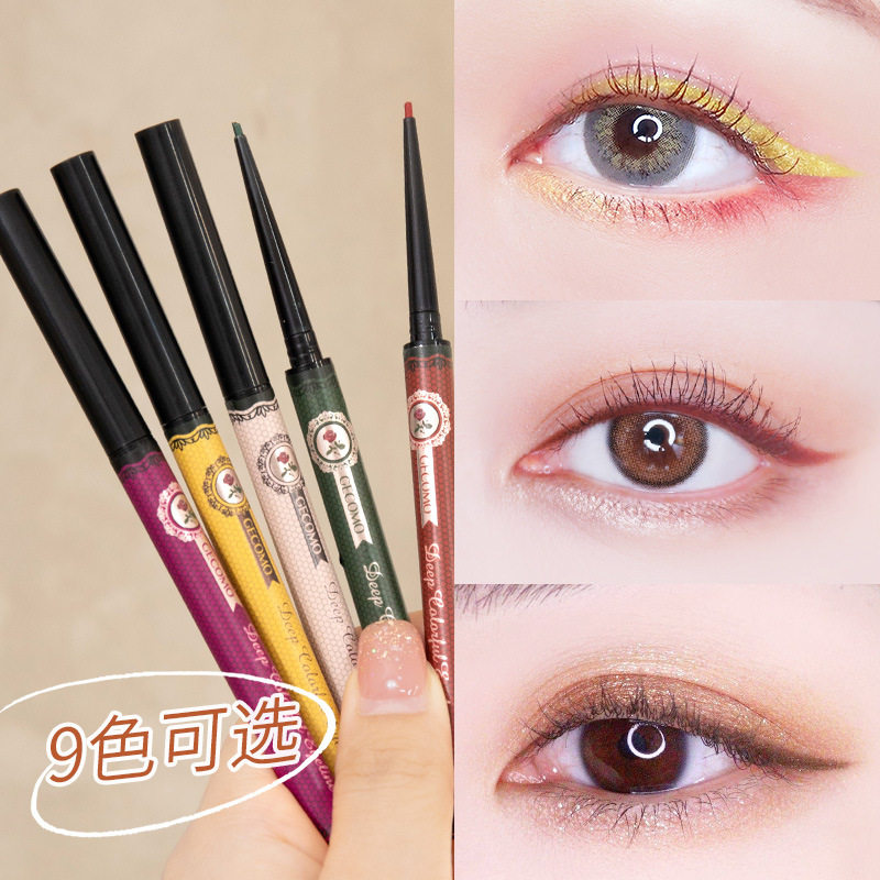 Super easy-to-use color eyeliner pen Non-smudge waterproof eyeliner glue pen Novice Beginner Brown very fine blue purple