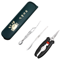 Baichen 304 zinc alloy household crab-eating tool crab eight-piece crab special artifact crab claws crab needle crab clip