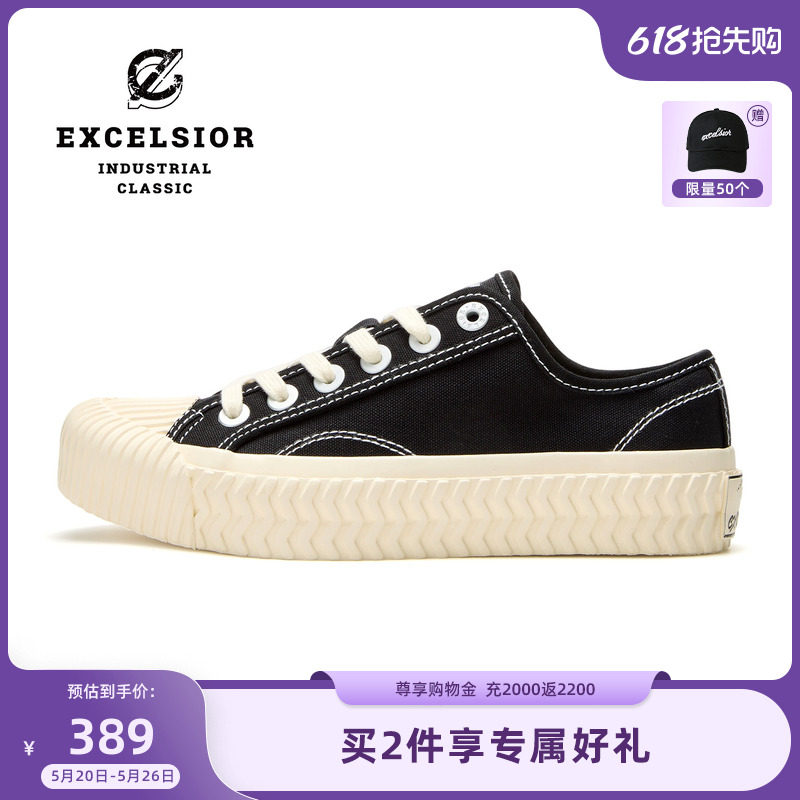 Классическая серия excelsior biscuit shoes официальная летняя обувь на толстой подошве мужская черная парусиновая обувь женская Изображение 1