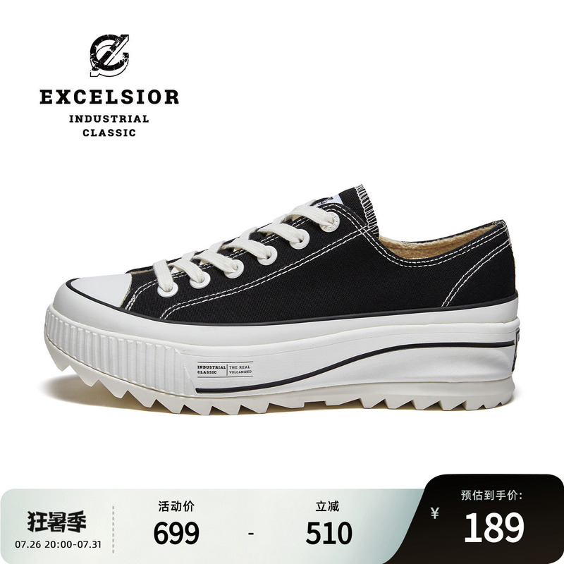 Excelsior Biscuit Shoes, Winter Fleece-Lined Women's Sneakers, Height-Increasing Casual Shoes, Thick-Soled Canvas Shoes for Men