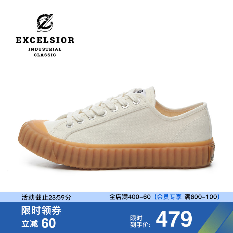 EXCELSIOR Korean caramel biscuit shoes men's thick-soled heightened canvas shoes classic retro student casual shoes women