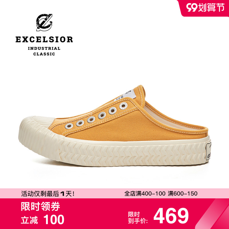 EXCELSIOR Korean biscuit shoes BOLT MULE all-match lightweight ladies slip-on half-slip canvas shoes