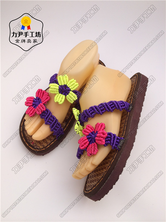 Chaussures enfants tissu en autre - Ref 1049023 Image 8