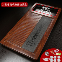Whole single tea tray Solid wood frame household tea drinking tea table support sea without water induction cooker Kettle embedded