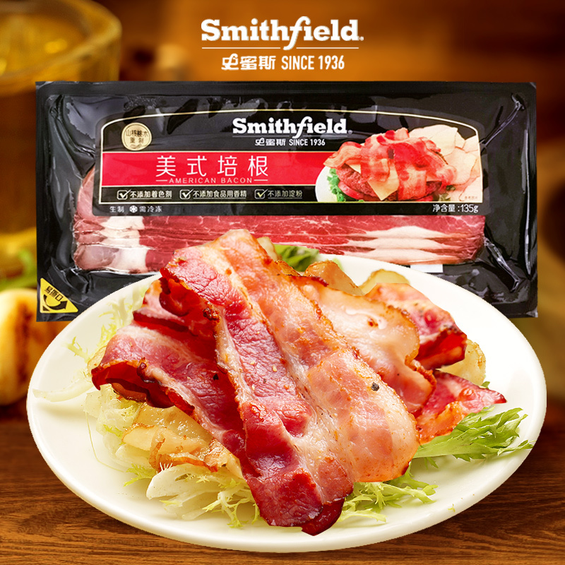 Shuanghui Smithfield Original Cut Bacon Breakfast Home Use American Style Grilled Meat Slices for Sandwiches Keto