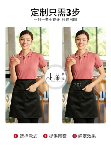 Юбка в складку, модный короткий фартук для работы, делается под заказ, с печатью вашего логотипа