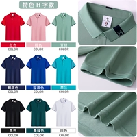 【Стиль 】【 стиль h буквы стиль 】【 Не фотографировать навигационную панель】