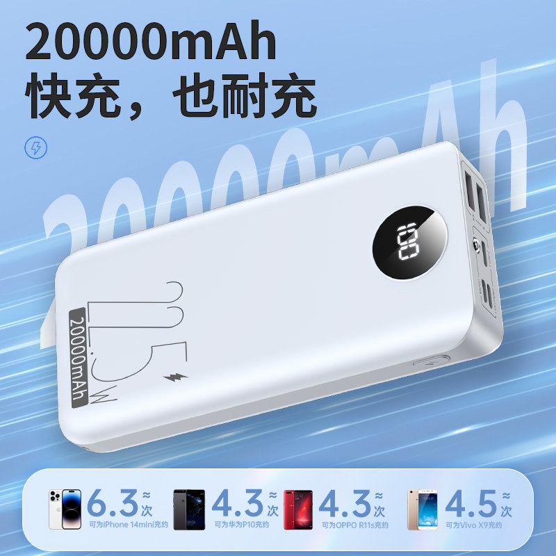 荣耀6X屏幕解析，小白必看！带你了解这块神奇的显示屏！