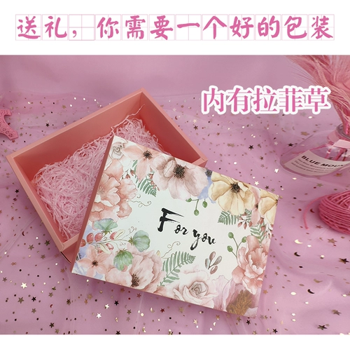 Creative Girl Heart -Серденный подарок, мелочи, подарок на день рождения, подруги и подруги, подруги, подруги, подруги, подруги, подруги, подруги.