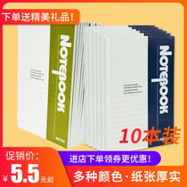 Tangdu office book 32K notebook B5 diary soft copy Business office wholesale student book thickened homework book Exercise book A4 notepad homework book