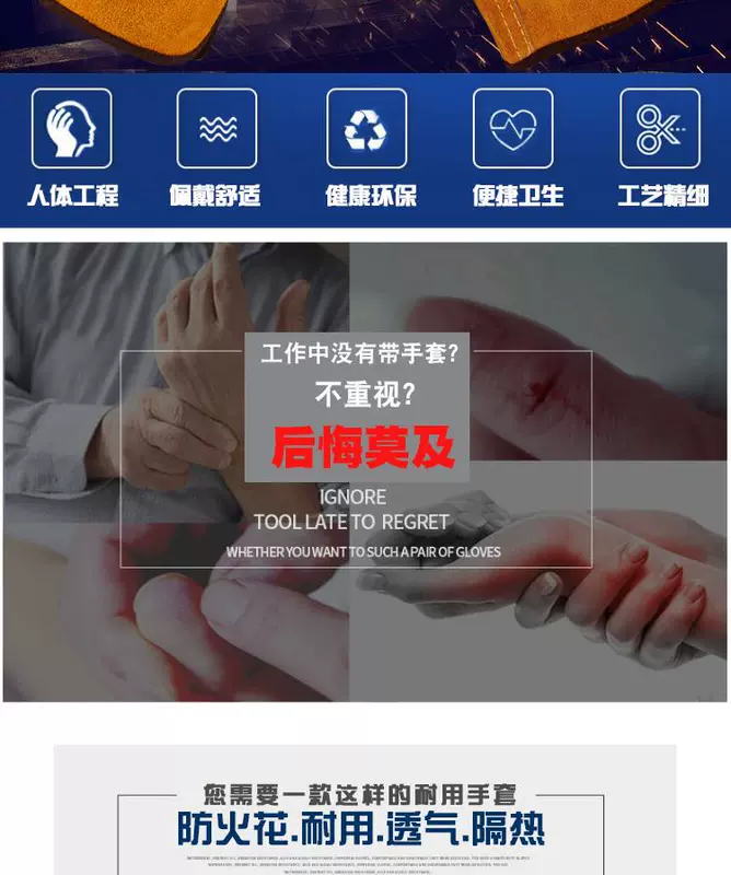Găng Tay Thợ Hàn Da 2 Lớp Tay Cách Nhiệt Hàn Bảo Hộ Lao Động Tiếp Liệu Công Việc Bảo Hộ Dài Găng Tay Hàn ống tay da hàn