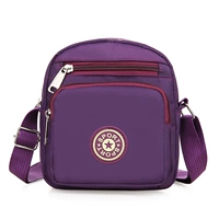 Сиреневый, модернизированная версия