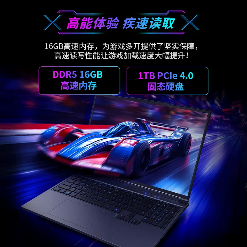Mechrevo, дизайн игровой ноутбук для студентов, intel core i5, RTX5060, официальный флагманский магазин