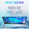 [15% National Subsidy + Tens of Billions of Subsidies] Mechanical Revolution Unbounded 15X Blizzard R7 H 255 15.3inch Thin and Light Laptop for Students, Office, Business, Portable Notebook Computer Official