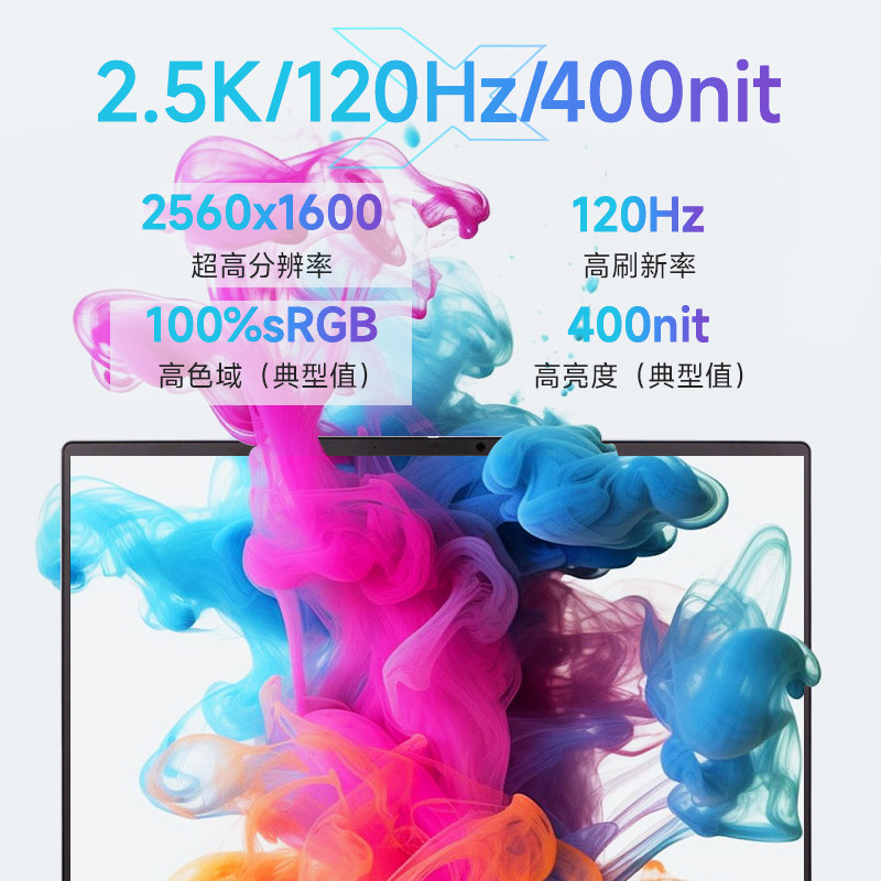 [15% National Subsidy + Tens of Billions of Subsidies] Mechanical Revolution Unbounded 15X Blizzard R7 H 255 15.3inch Thin and Light Laptop for Students, Office, Business, Portable Notebook Computer Official