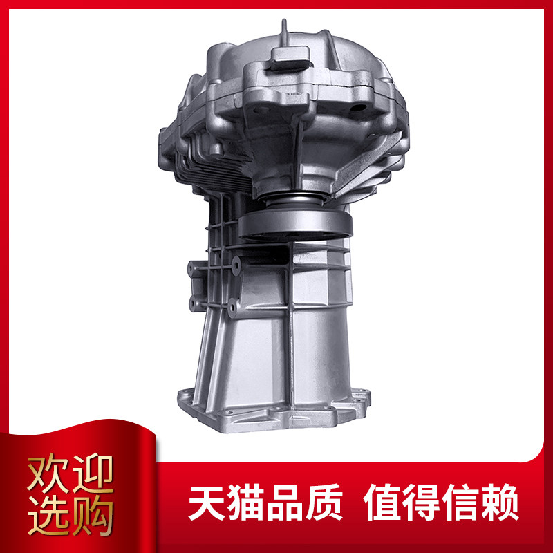 Купить Коробка передач в сборе Для Порше Кайен раздаточной коробки ...