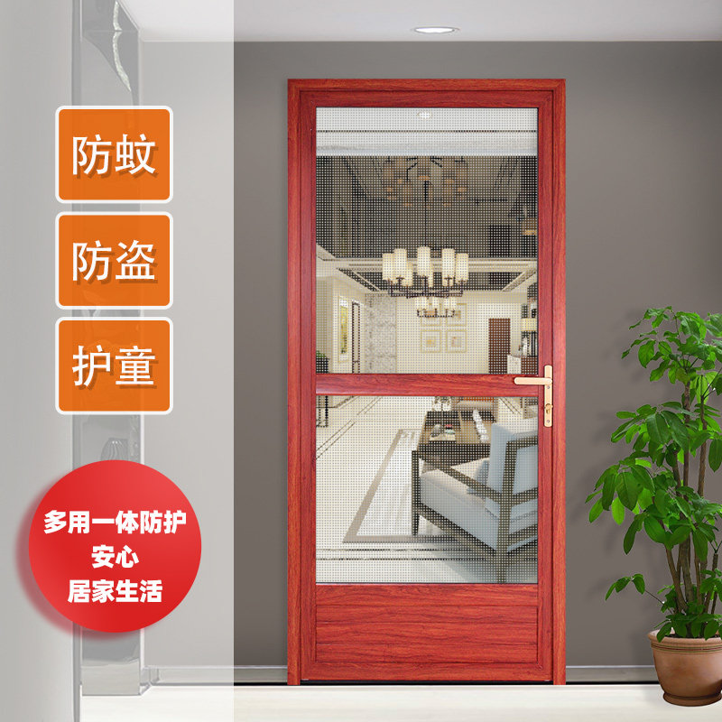 Zhonglesen aluminum alloy anti-mosquito yarn door stainless steel diamond mesh anti-rat ventilation anti-theft belt locking flat open yarn door