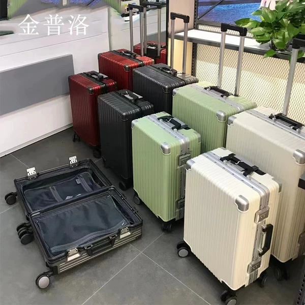 Товары от 金普洛旗舰店