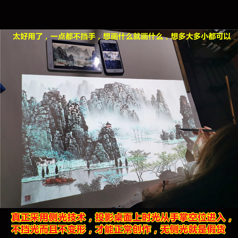 手残党狂喜！这台会“魔法”的影描机，让我把手机画稿秒变宣纸神作 _手机_淘宝数码网