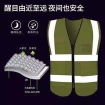 Anhui Construction Site Reflective Vest Hat Set Printed Safety Traffic Protection Sanitation Workers Fluorescent Vest Customized