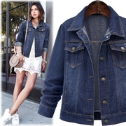 . Thêm chất béo cộng với mã denim jacket phụ nữ Hàn Quốc phiên bản của mm vi chất béo mới loose-fitting denim phụ nữ mỏng mùa xuân và mùa hè áo khoác